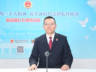 最高检：对新型毒品犯罪一手抓打击 一手抓治理-中新网