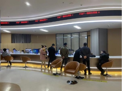 袁州区不动产登记中心：“三比三争”在行动