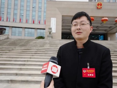 【政协委员风采】建言献策 参政议政 共绘袁州发展蓝图