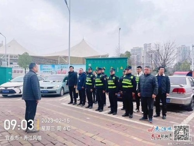 下浦街道：出重拳治理“脏、乱、差” 携手共建文明城市