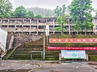 球场