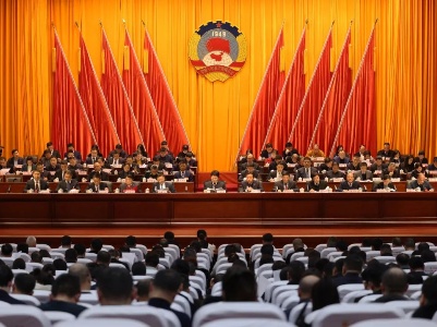 政协宜春市袁州区第六届委员会第三次会议胜利闭幕