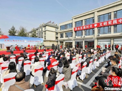 “有时间做志愿者、有困难找志愿者”在齐鲁大地蔚然成风-中新网