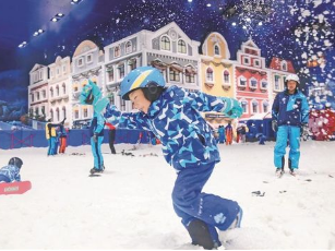 【网言】让冰雪运动扎根校园