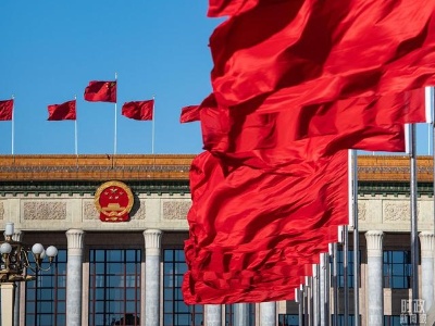 党的二十届二中全会举行，传递哪些重要信息？