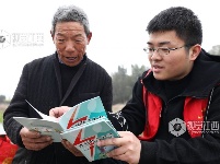 江西分宜：气象服务助春耕