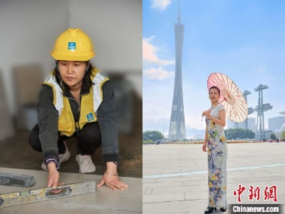 工装换旗袍：广州一线建筑女工主题变装秀庆“三八”-中新网