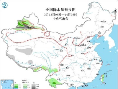 北方多风气温骤起伏 南方少雨江南多晴日-中新网
