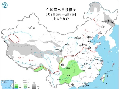 中央气象台：冷空气继续影响我国东部地区-中新网