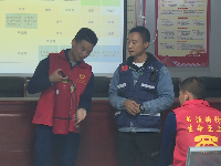 志愿者