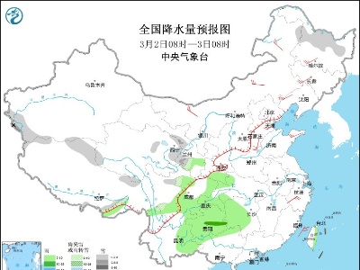 全国大部天气晴好 北方地区气温将逐渐回升-中新网