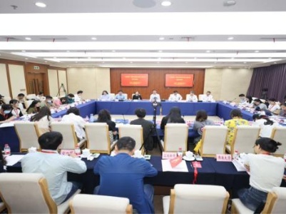 “大国基理”网络主题宣传活动（重庆站）启动-中新网