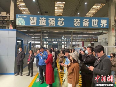 “巡礼新时代 奋进新征程·辽宁篇”专题活动在沈阳启动-中新网