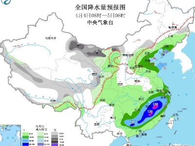 江南华南有强降雨 冷空气将影响我国大部地区