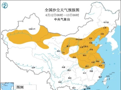 北方多大风沙尘天气 江南华南等地将有一次明显降水过程-中新网