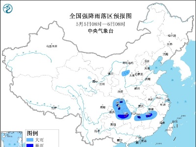中央气象台：江南华南等地有强降雨天气-中新网