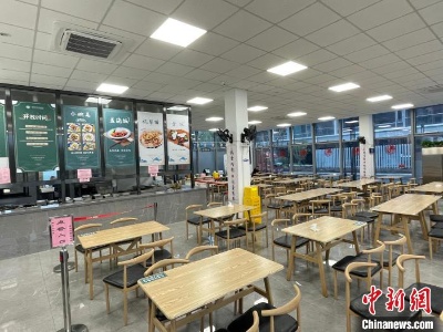 现代化市域实践：杭州如何以改革化解堵点痛点？-中新网