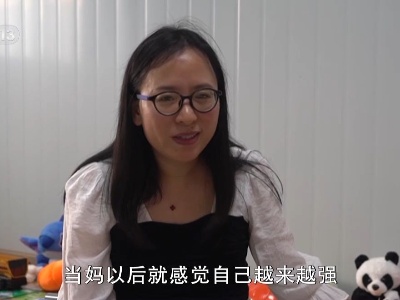 幼儿园之前谁来带娃？想要幼有所“托” 他们有话说-中新网