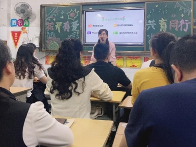 花开有爱  共育同行