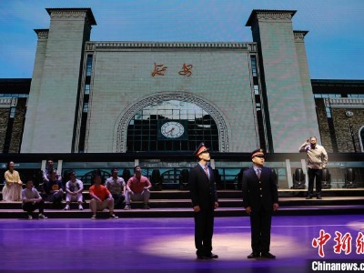 “铁路老物件精品说”巡回展演在西安举办-中新网
