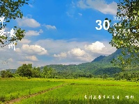 每日一景6.30