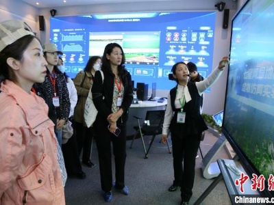 “黑龙江湿地日”活动启动 专家学者共探“人与自然和谐共生”-中新网