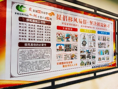 【“三比三争”践行动】金瑞镇：乡村振兴显成效 群众致富好奔头
