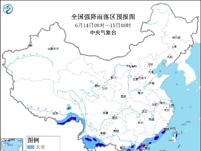 广东广西云南等地有大到暴雨 华北黄淮有高温天气-中新网