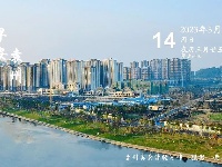 袁州风景