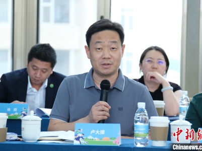 卡游动漫：投身民族地区青少年公益活动有着特殊意义-中新网