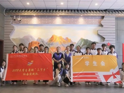 【“三比三争”践行动】情系老者心，爱蔓敬老院