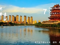 每日一景10