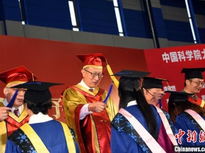 国科大校长寄语毕业学子：做研究、解决真问题的“主力军”-中新网