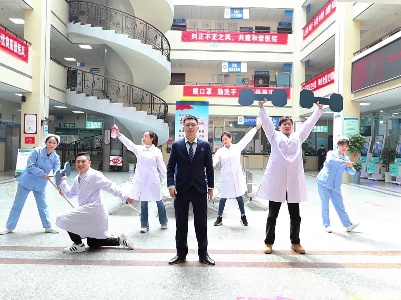 一起行动起来，守护健康袁州！——宜春市第二人民医院《袁州健康快乐歌》！
