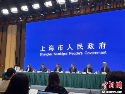 上海徐汇：第一轮城市更新预计年内基本完成 涉及用地面积285公顷-中新网
