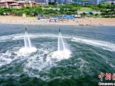 厦门海上（沙滩）运动会启幕 打造首个一站式水运动目的地-中新网