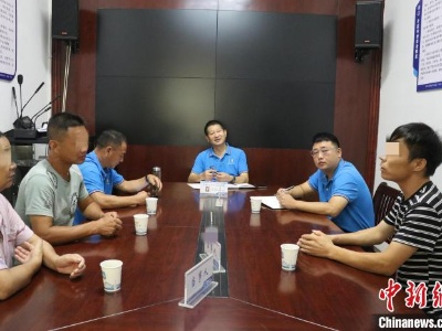 江西德兴小小“问问室”解开群众“千千结”-中新网