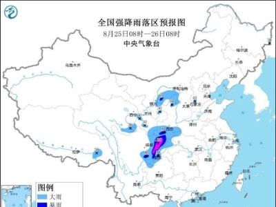 华西地区至黄淮一带将有强降雨-中新网
