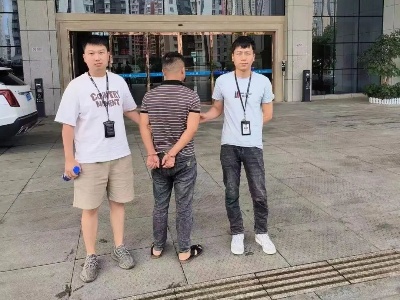 “跑”得了分，跑不了人！采“卡”大盗你别跑