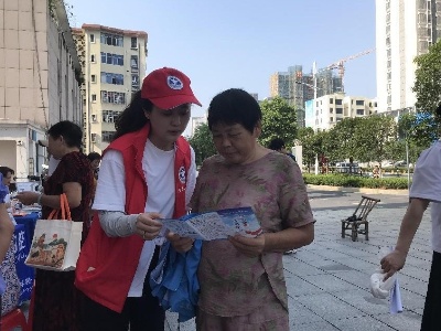 湛郎街道开展“远离毒品、珍爱生命”宣传活动