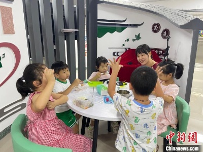 广西柳州上线“官方免费带娃” 解决暑期“看护难”-中新网
