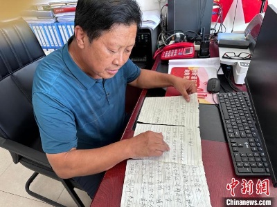 来自河北洪水失联山村的3封手写“平安信”-中新网