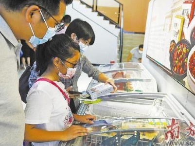 “预制菜进校园”引热议 专家建议学校严把食品安全关-中新网