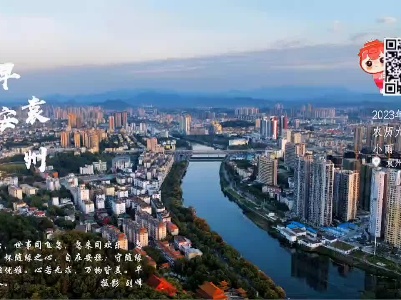 【每日一景】早安，袁州！