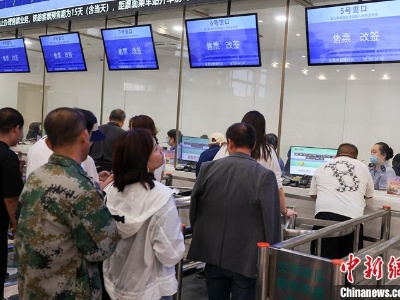 “十一”假期旅游大数据：高铁出行受青睐 长线及出境游需求高涨-中新网