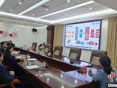 黑龙江省21位选手“组队”参加全国第二届博士后创新创业大赛22项比赛-中新网