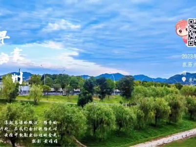 【每日一景】早安，袁州！