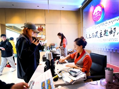游西藏还不够，在这里还能“寄”出大美西藏！-中新网