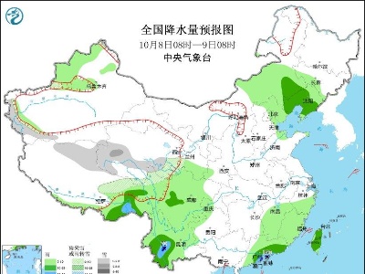 台风“小犬”逐渐向广东西部到海南岛东部一带沿海靠近-中新网