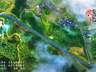 【每日一景】早安，袁州！